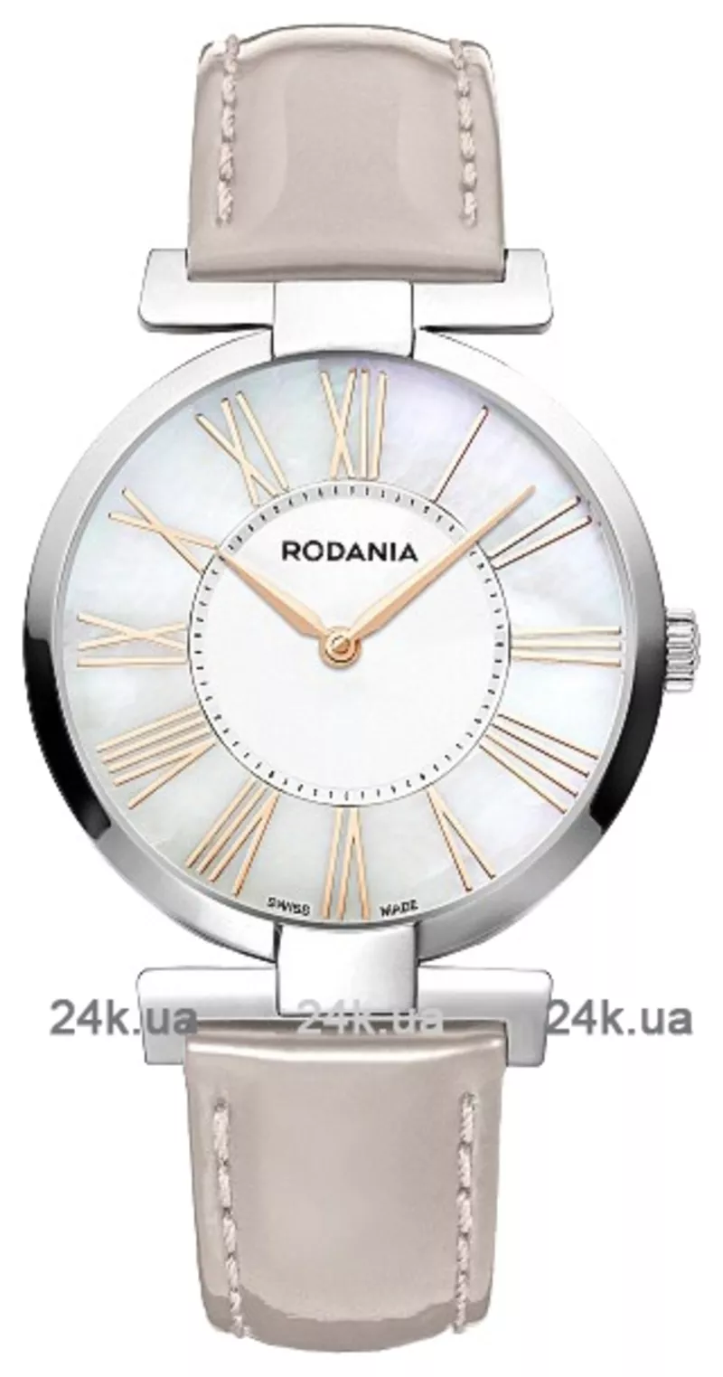 Часы Rodania 25077.23