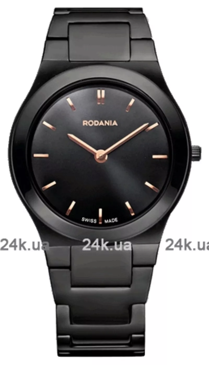 Часы Rodania 25089.43