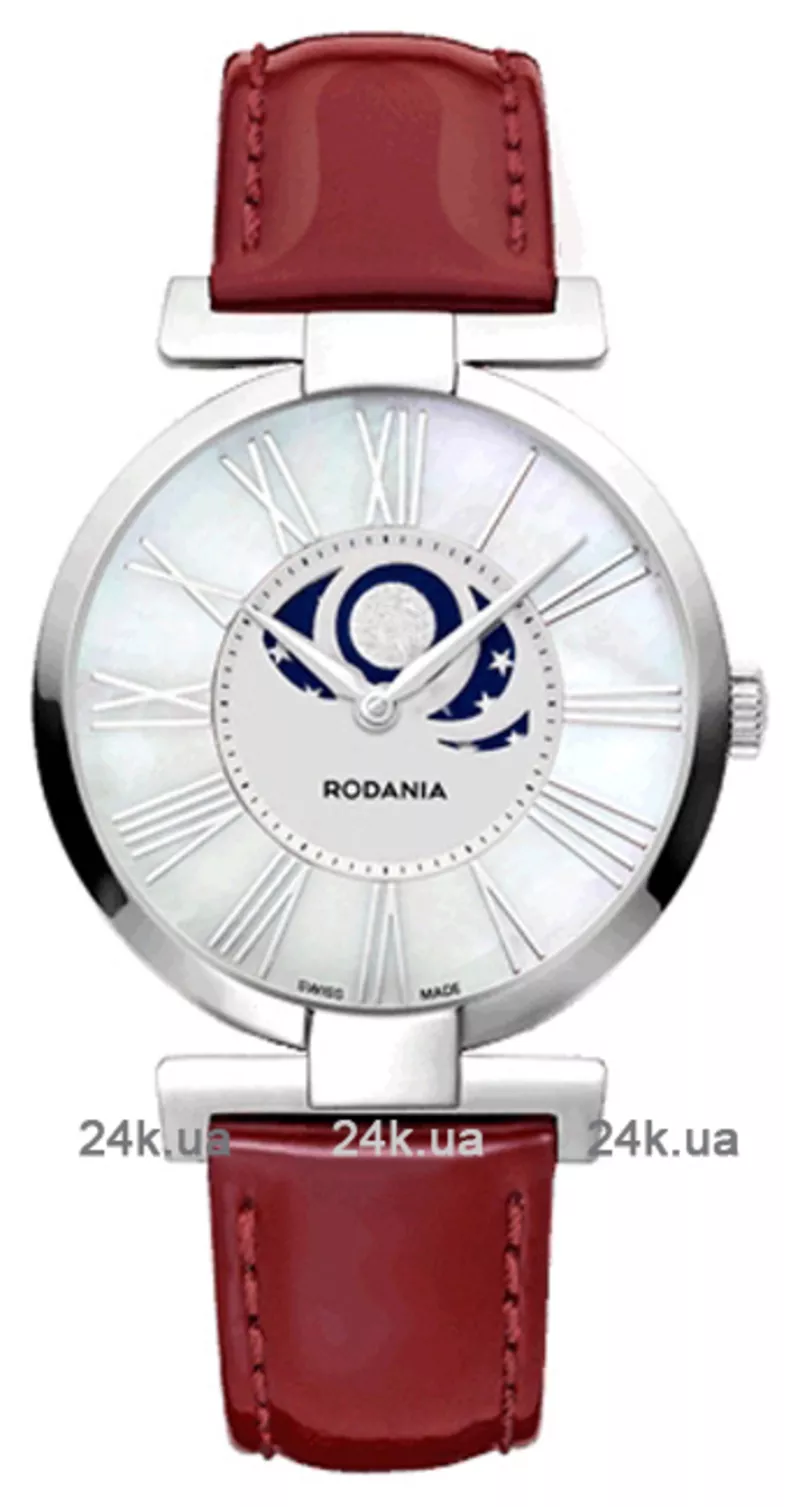 Часы Rodania 25106.25