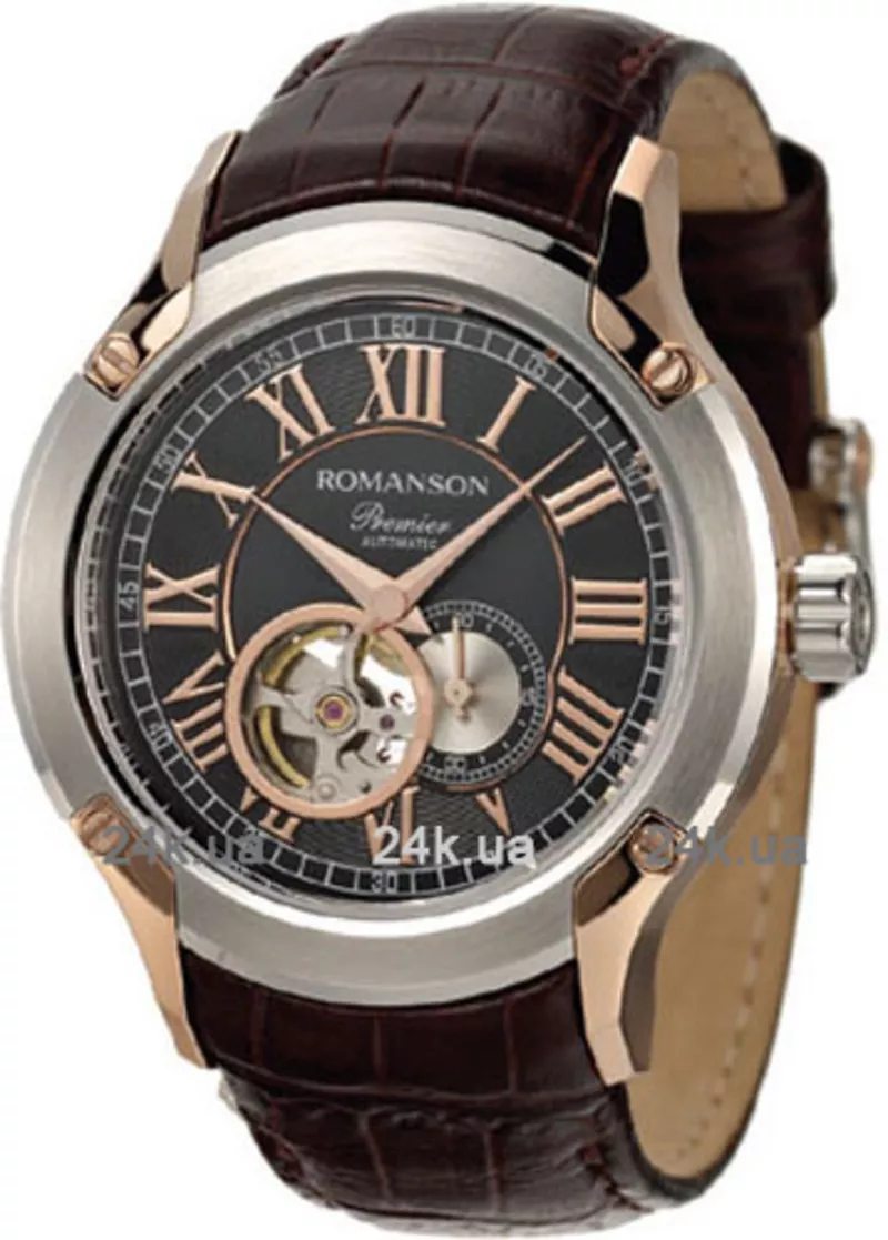Часы Romanson PB2609RMR2T BK