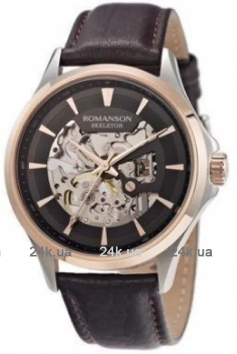 Часы Romanson TL4222MR2T BK