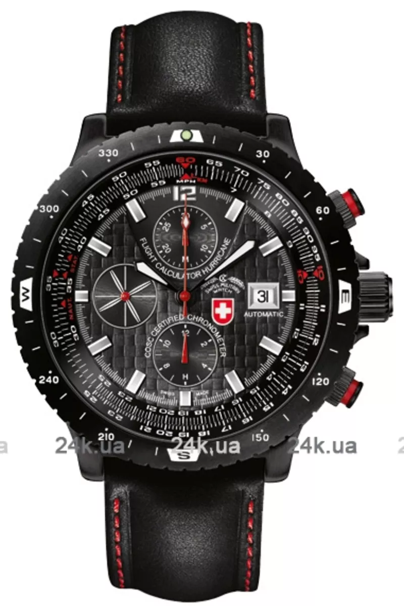 Cx swiss military top watch