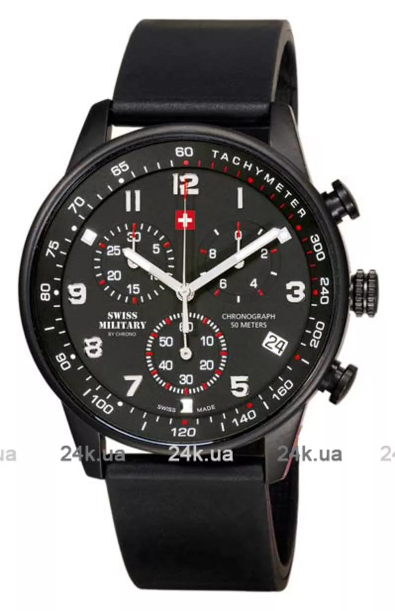 Часы Swiss Military by Chrono 20042BPL-1RUB