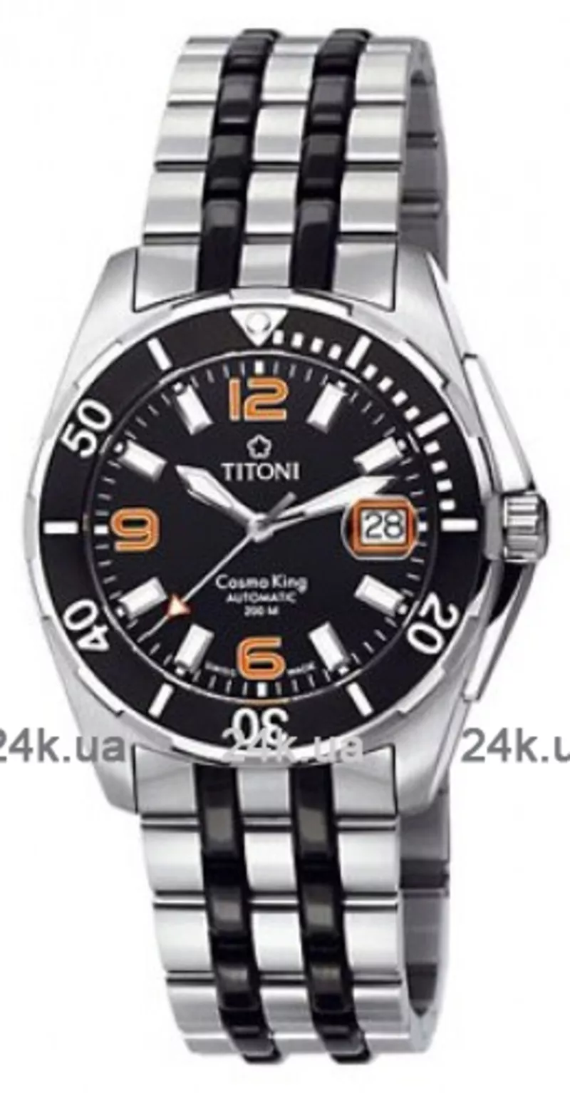 Часы Titoni 788 SBB-321
