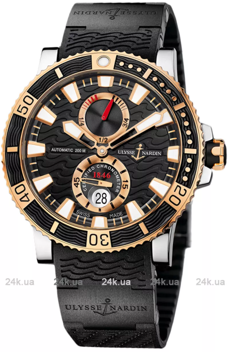 265 90 3C 92. Ulysse Nardin 265 90 3C 92