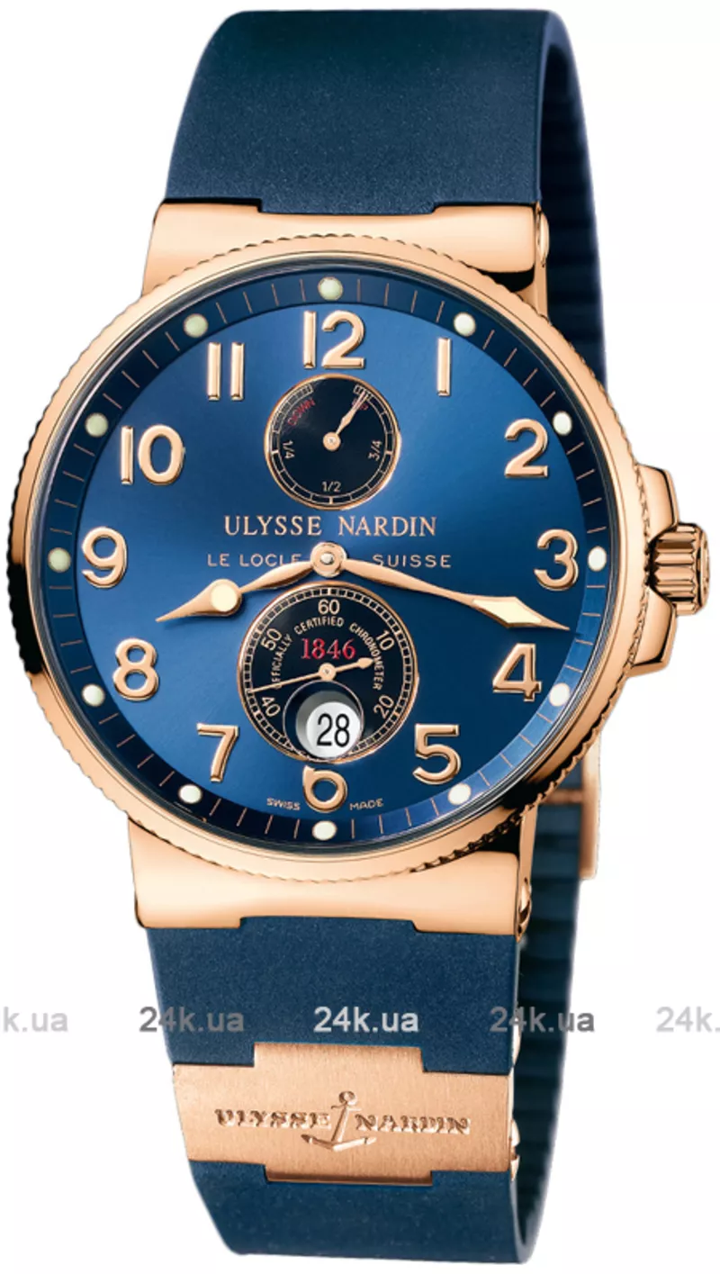 266 66 3 623. Ulysse Nardin 266 66 3 623