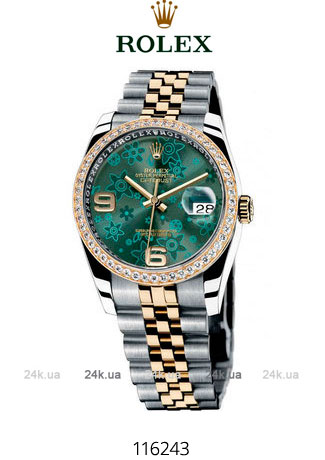 	Часы Rolex 116243