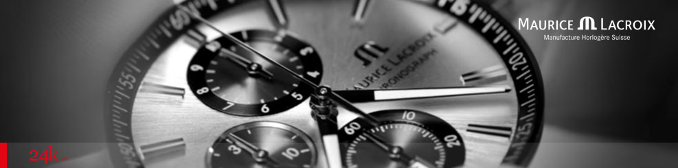 Швейцарские наручные часы Maurice Lacroix