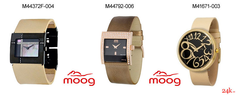 Бежевые часы Moog