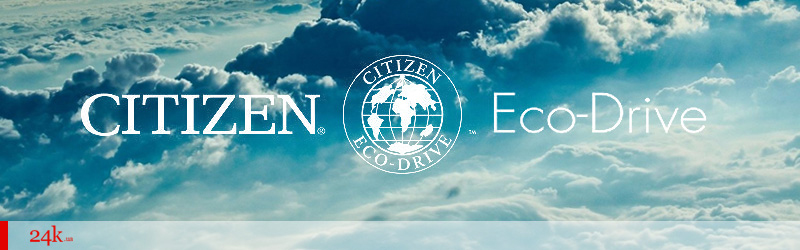 Часы Citizen Eco-Drive