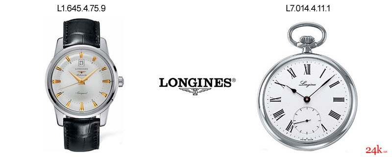 Часы Longines Heritage