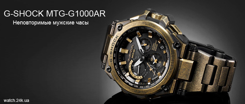 Часы Casio MTG-G1000AR