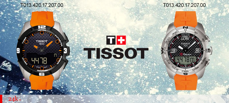 Зимние часы Tissot