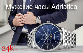 Мужские часы Adriatica