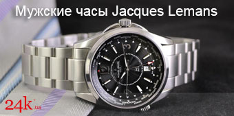 Мужские часы Jacques Lemans
