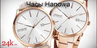 Часы Hanowa