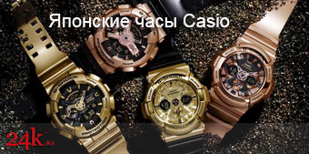 Японские часы Casio