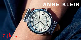 женские часы Anne Klein