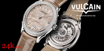 женские часы Vulcain
