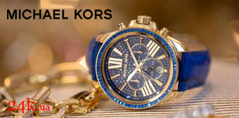 купить наручные часы Michael Kors