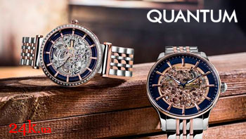 купить наручные часы Quantum