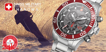 купить наручные часы Swiss Military Hanowa