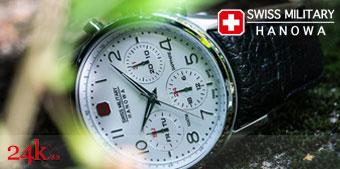 Швейцарские часы Swiss Military Hanowa