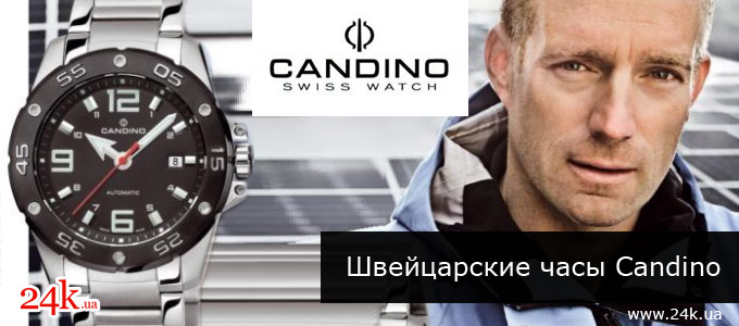 часы Candino часы Candino