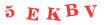 Антиспам картинка