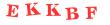 Антиспам картинка