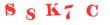 Антиспам картинка