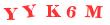 Антиспам картинка