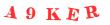 Антиспам картинка