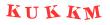 Антиспам картинка