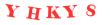 Антиспам картинка