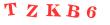 Антиспам картинка