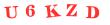 Антиспам картинка