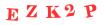 Антиспам картинка