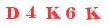 Антиспам картинка