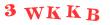 Антиспам картинка
