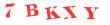 Антиспам картинка