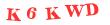 Антиспам картинка