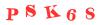 Антиспам картинка