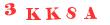 Антиспам картинка