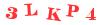 Антиспам картинка