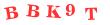 Антиспам картинка