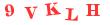 Антиспам картинка