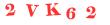 Антиспам картинка