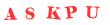 Антиспам картинка