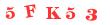 Антиспам картинка